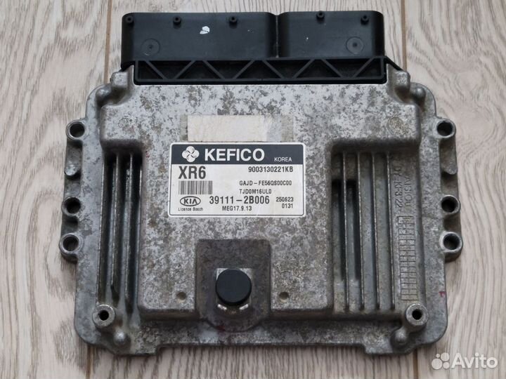 Эбу Kia Hyundai MEG17.9.13 проверен