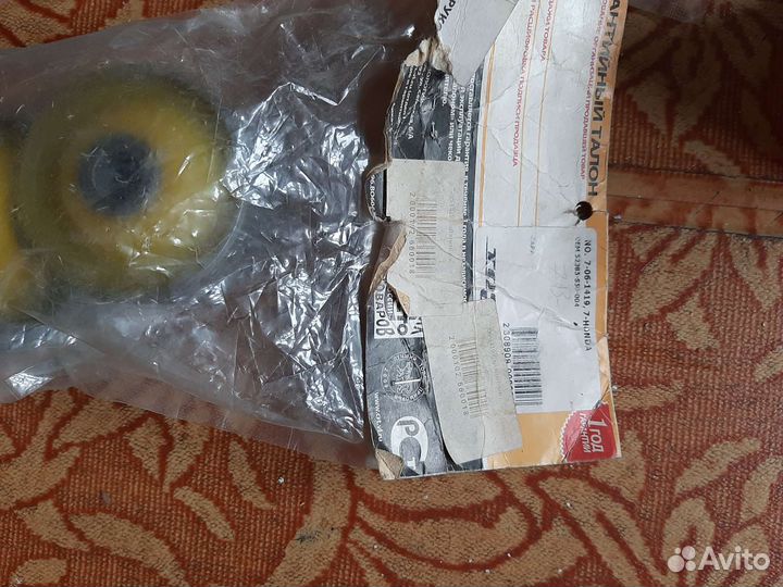 Запчасти хонда