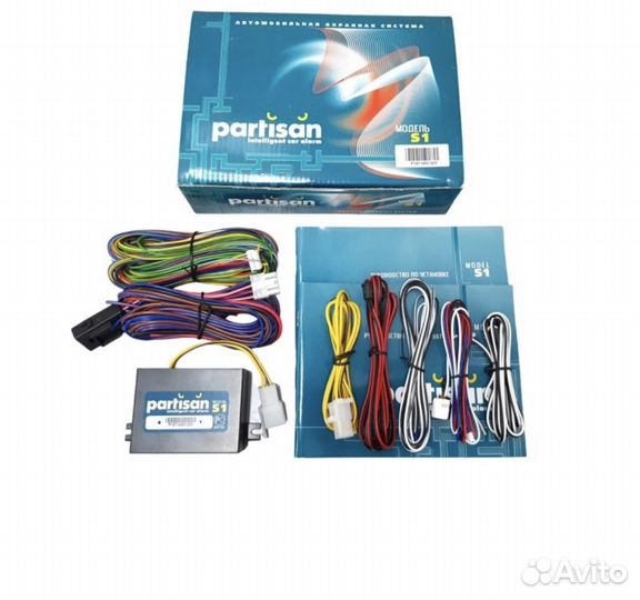 Охранная система Partisan S1