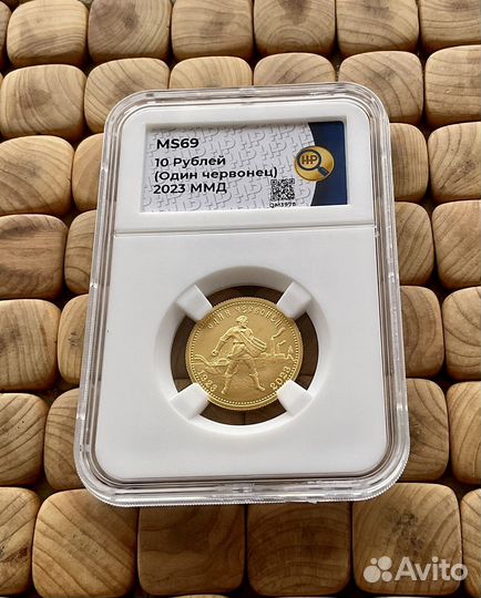 Нумизматика Грейдинг Слабирование Экспертиза Монет