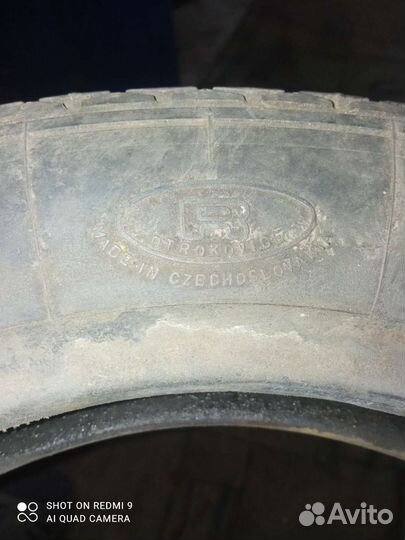 Покрышки r12 -3,50