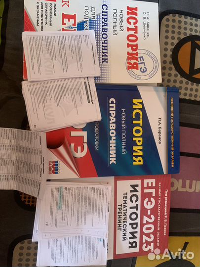 Справочники и шпоры огэ/егэ история