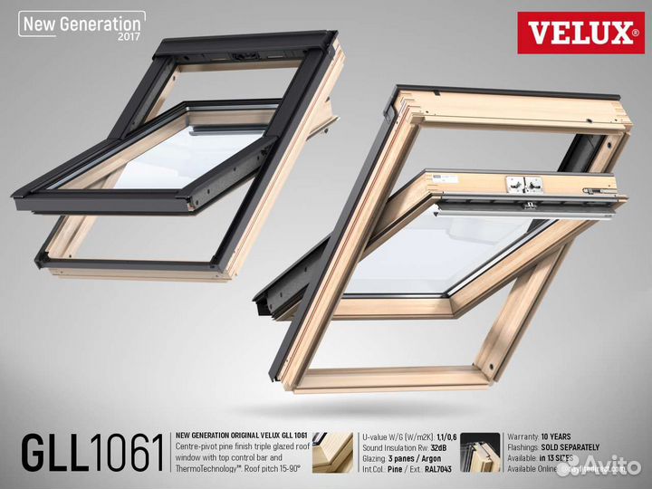 Двухкамерное мансардное окно velux GLL оригинал