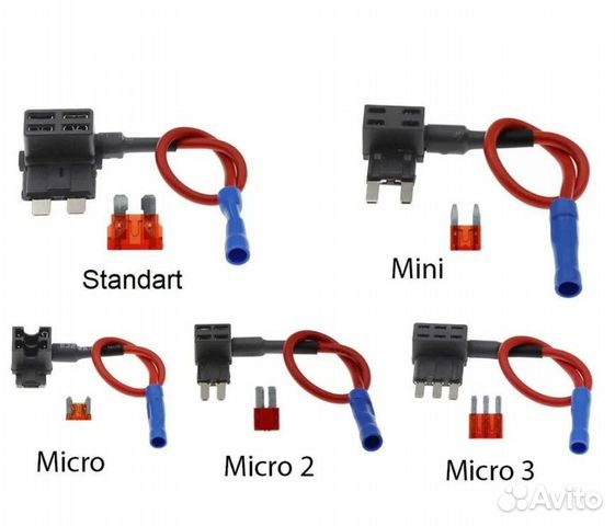 Разветвители авто пердохранителей