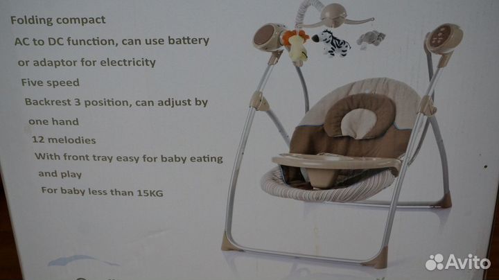 Электронные качели graco