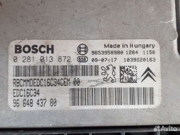 Эбу двигателя Peugeot Partner 2 1.6 HDI