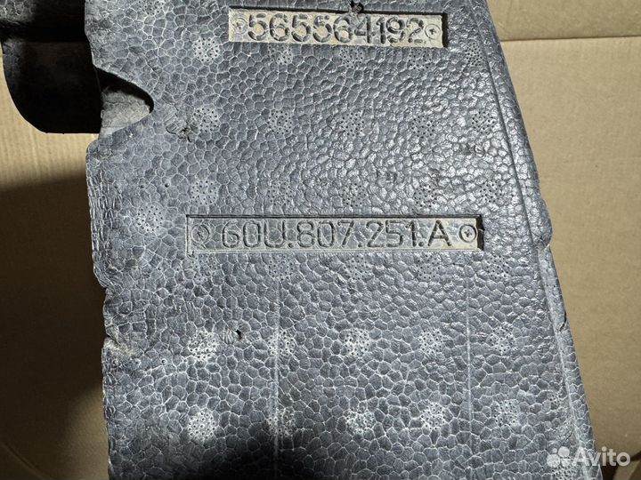 Абсорбер заднего бампера Skoda Rapid 2 60U807251A