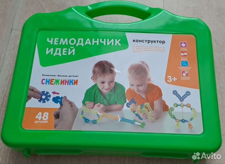 Мозаика, конструктор,карточки