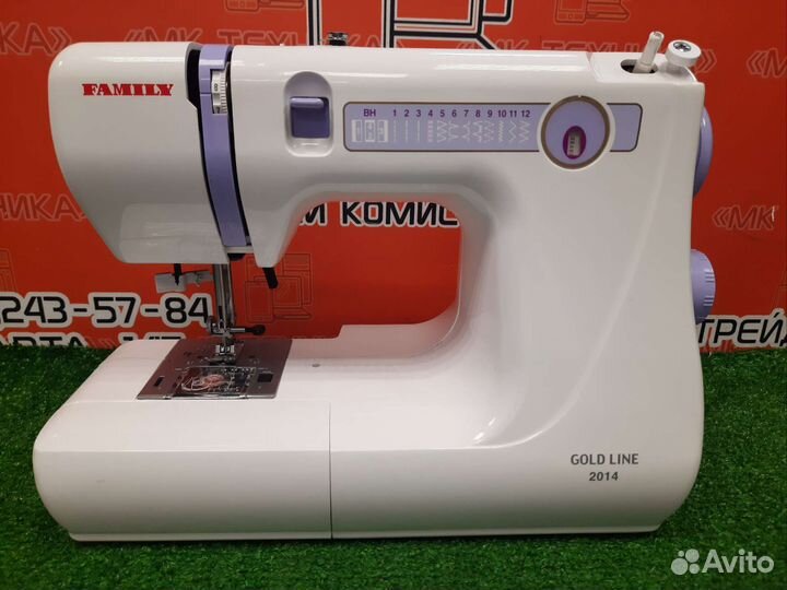 Швейная машина Family Gold Line 2014