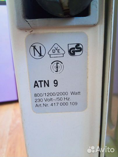 Масляный обогреватель