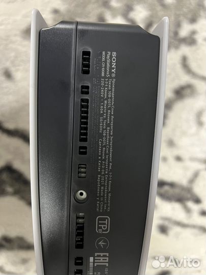 Sony playstation 5 ps5