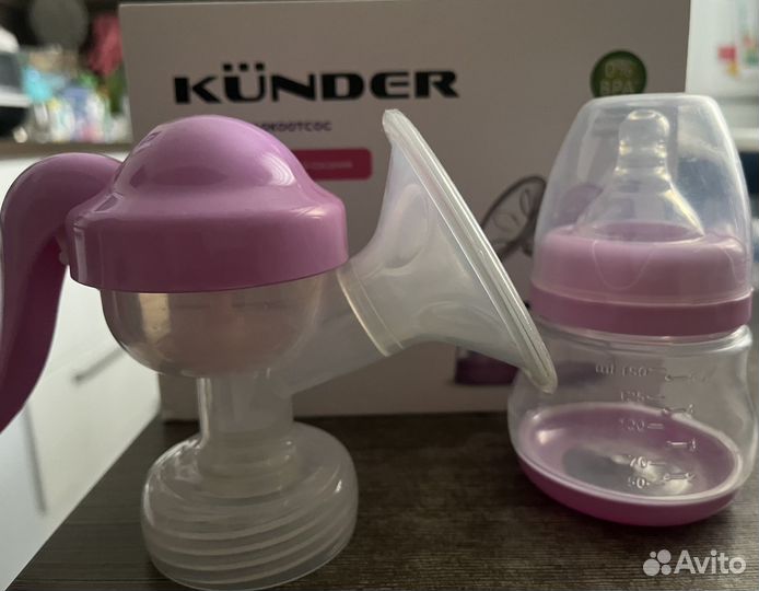 Молокоотсос ручной