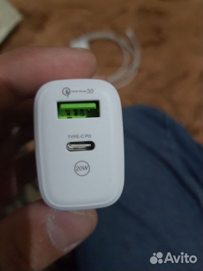 Адаптер блок питания 20w