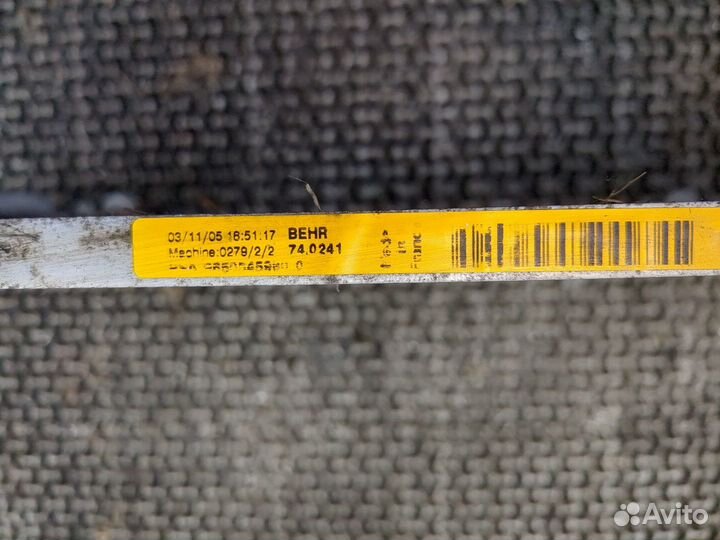 Радиатор кондиционера Citroen C4, 2006