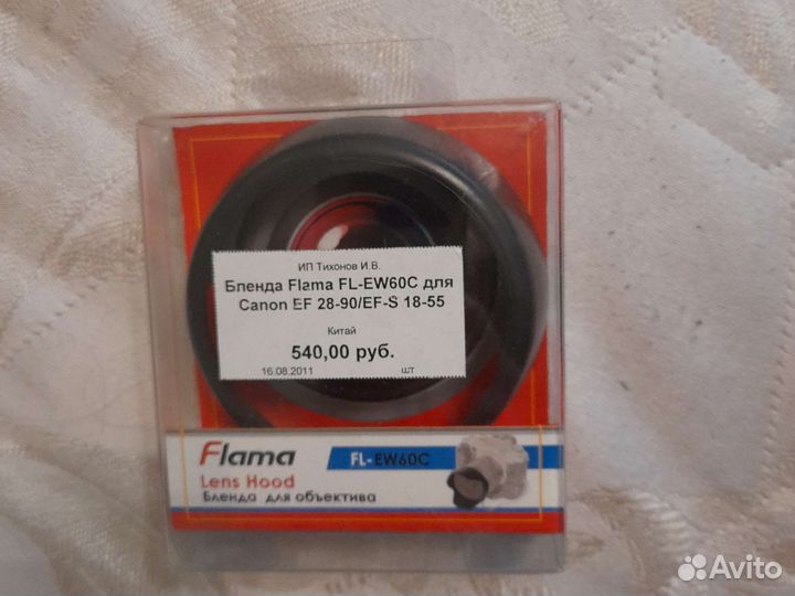 Бленда canon EF 28-90/EF 18-55