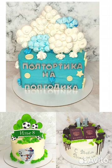 Бенто, торты, капкейки, безе, зефир на заказ