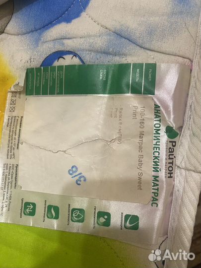 Детская кровать домик с матрасом