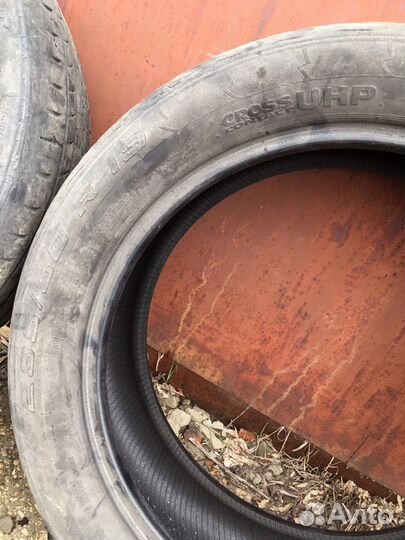Continental CrossContact UHP E 235/50 R19