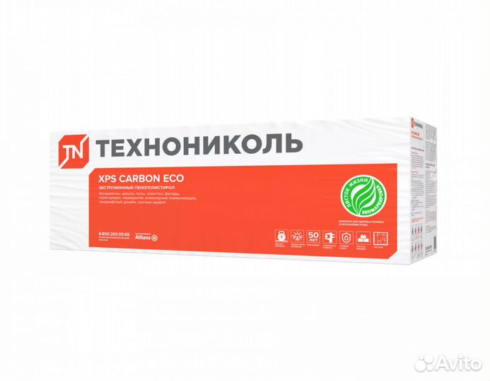 Утеплитель технониколь XPS carbon ECO SP 100мм