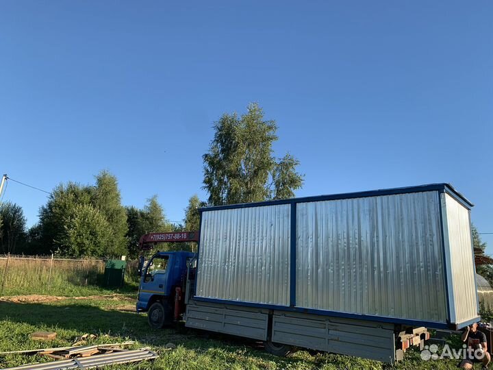 Услуги манипулятора аренда