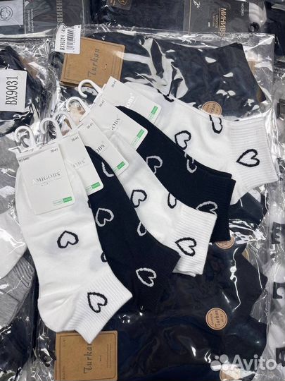 Носки оптом