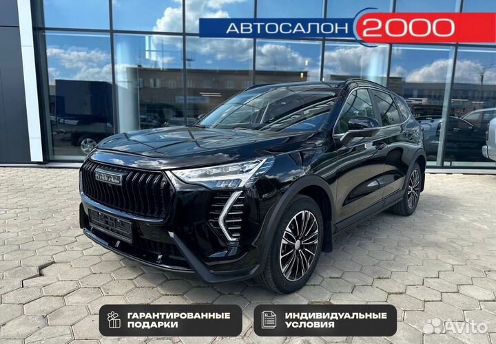 Haval Jolion 1.5 AMT, 2024