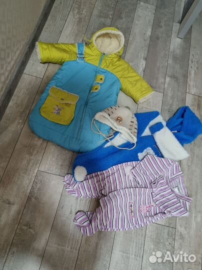 Детская одежда бесплатно