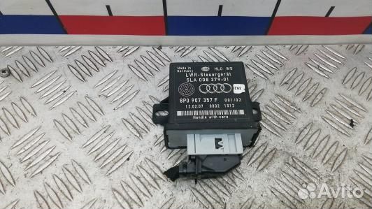 Блок управления светом audi A6 C6 (ZSE11X701)