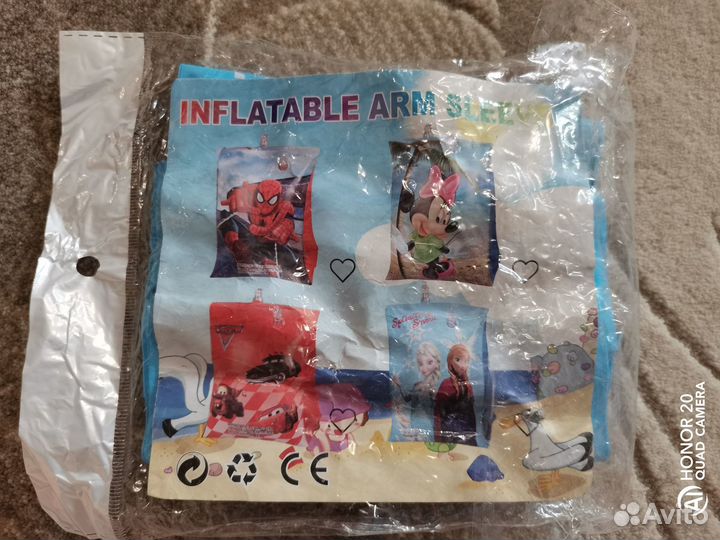 Круг, очки, жилет, нарукавники для плавания