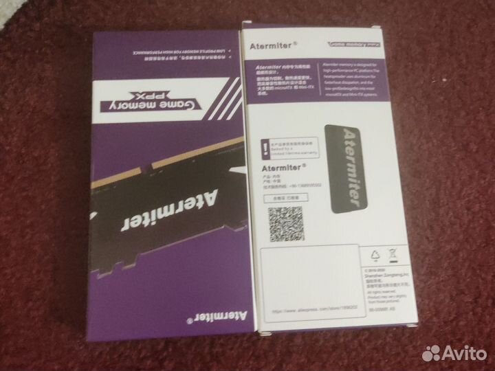 Atermiter ddr4 8gb 2133