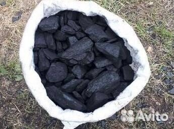 Уголь каменный в мешках, навалом