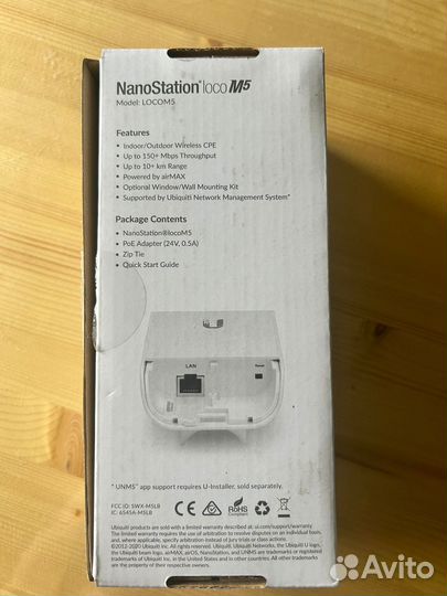 Точка доступа Ubiquiti nanostation loco m5