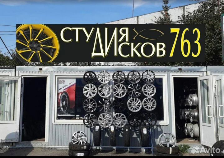 Скад Астер кл369 R18 8 5x120 ET37 CB66,9 Алмаз