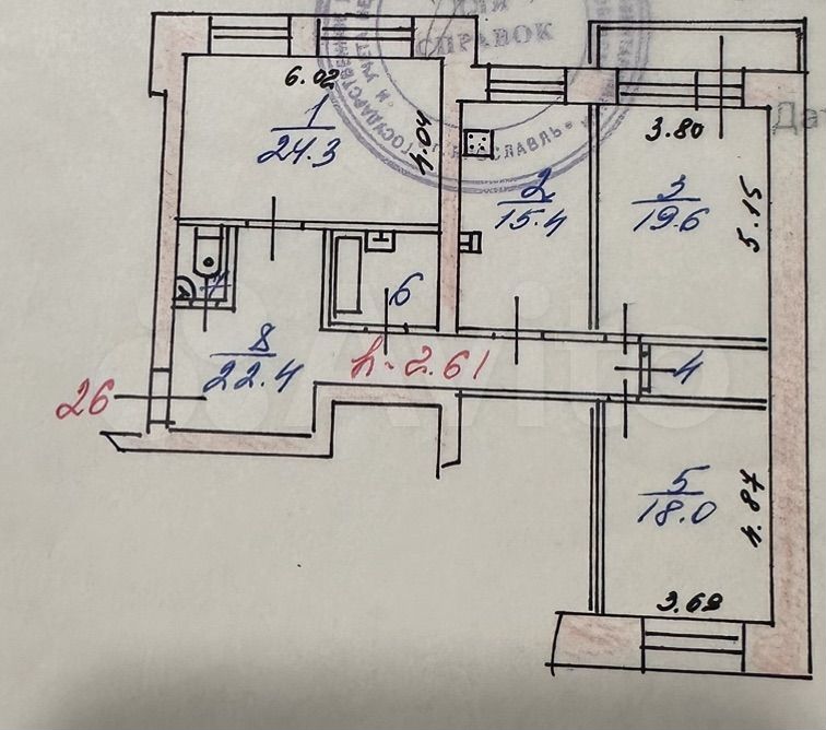 Планировка