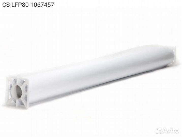 CS-LFP80-1067457, Рулон бумаги cactus LFP80 42