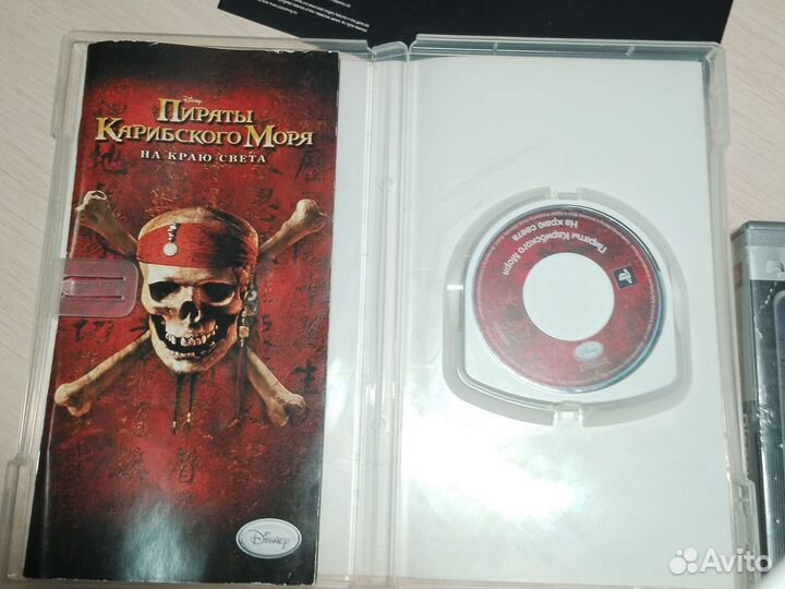 Игры на sony psp цена за 1 игру