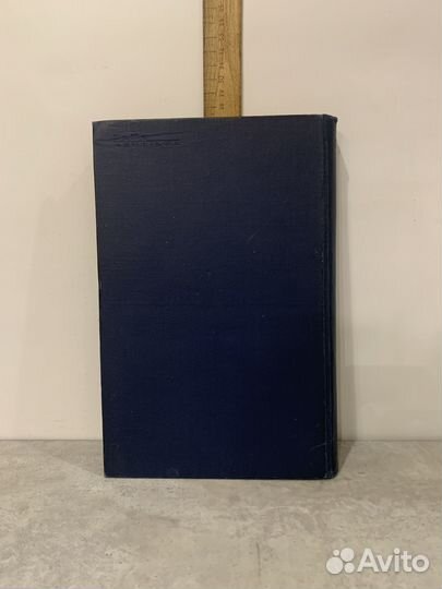 Лебедева М.Н. Медицинская микробиология