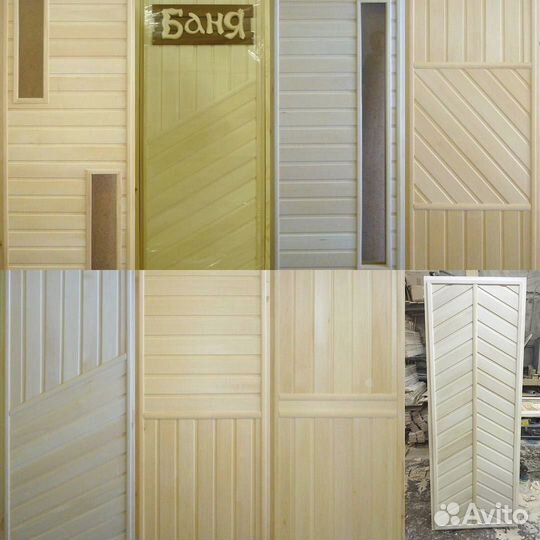 Банные двери из липы опт
