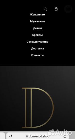Зимний комбинезон для девочки