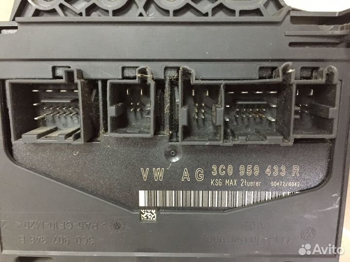 Блок комфорта Volkswagen Passat B6 / CC