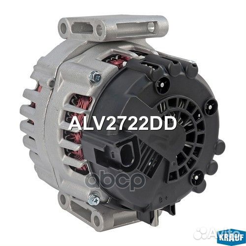 Генератор 439895 ALV2722DD Krauf