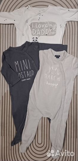 Пакет вещей от 56 до 68 размера