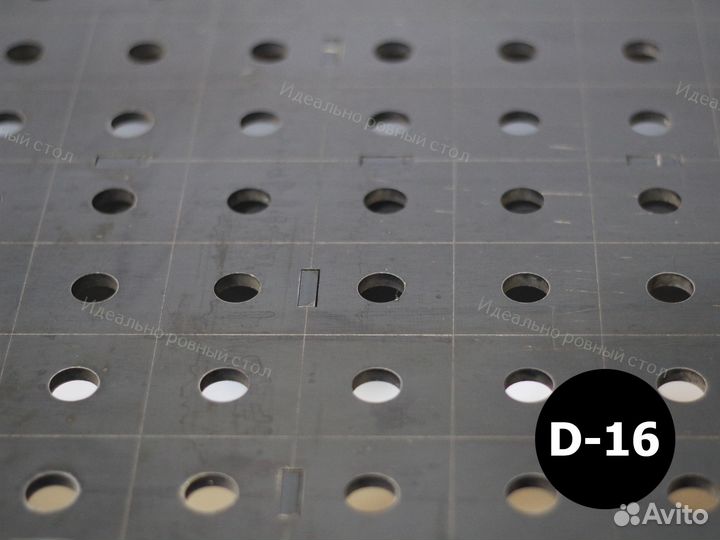 Сварочный стол с оснасткой