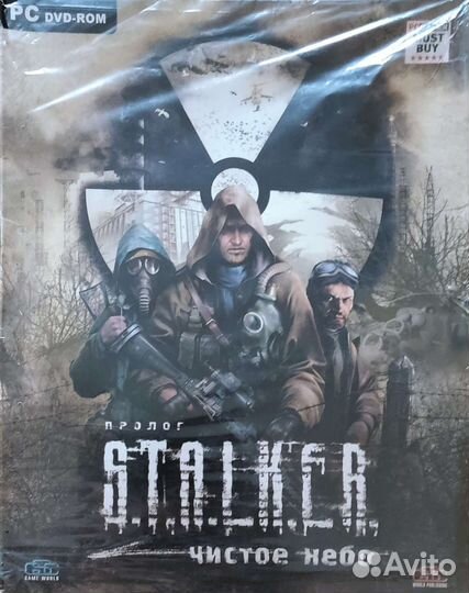 Коллекционное издание stalker