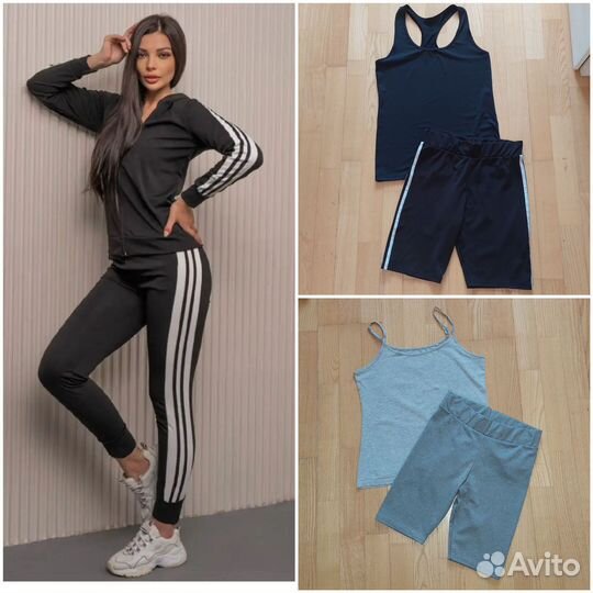 Спортивные вещи S-M