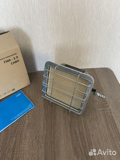 Горелка газовая инфракрасная