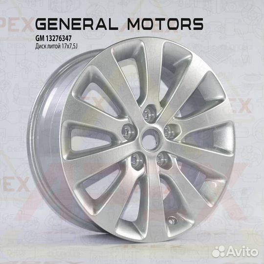 Диск колесный литой (серебристый) 7J R17 5x105 ET42 DIA 56.6 Opel Astra-J Zafira-C 10-21 general mot