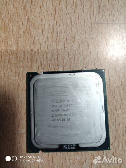 Процессор intel E8200 Duo