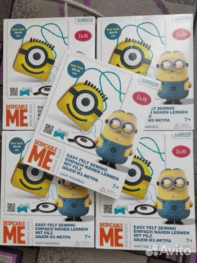 Игровой набор D&M (опт 5 шт)