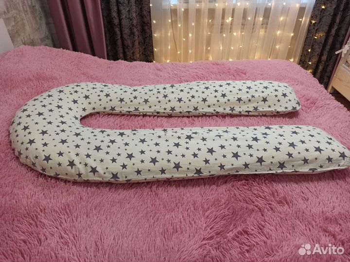 Подушка для беременных большая